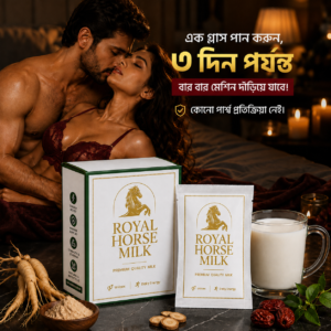 Royal Horse Milk — Premium Energy Powder! 5 SACHETS